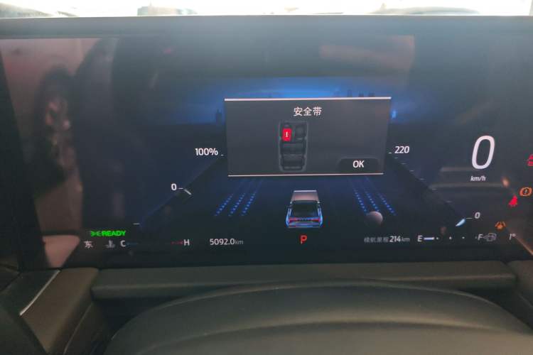 Used Ford Edge 2025 Ford Explorer L 2.0T EcoBoost E-Hybrid Four-Wheel-Drive 7-Seater Supreme Model
