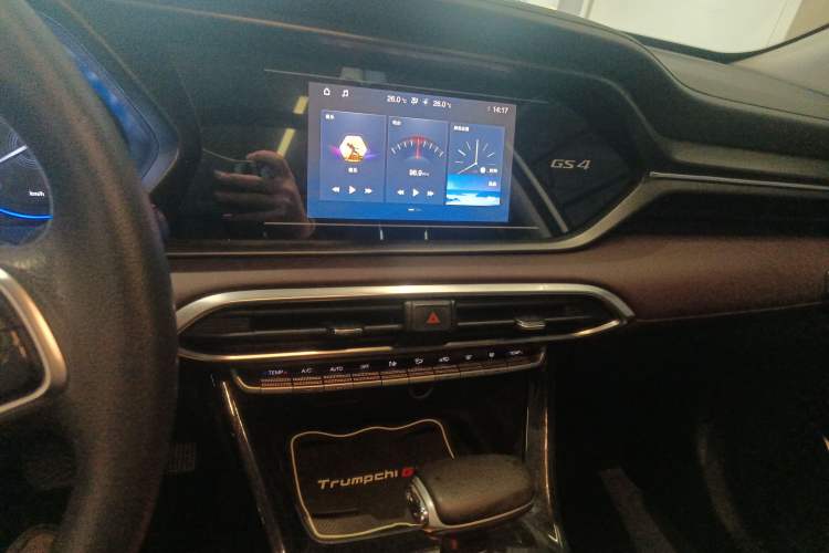 Used GAC Trumpchi GS4 2021 270T Automatic Elite Tech Edition
