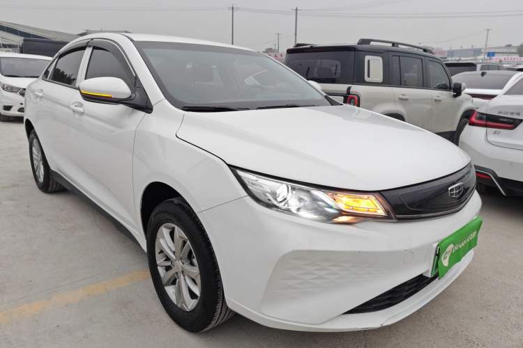 Used Geely Auto Emgrand New Energy 2022 EV Pro Ride-Hailing Version Lithium Iron Phosphate
