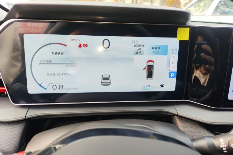 Used Geely Auto Binray 2024 Binrui COOL 1.5T DCT Longteng Edition
