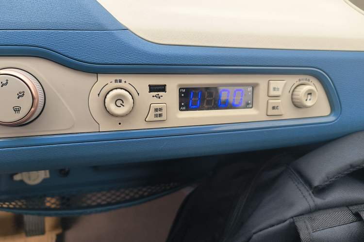 Used Dongfeng Fengon MINIEV 2022 Candy-Style Lollipop
