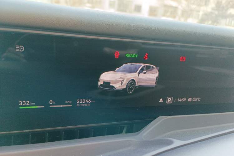 Used  07 2024 Max Pure Electric Edition