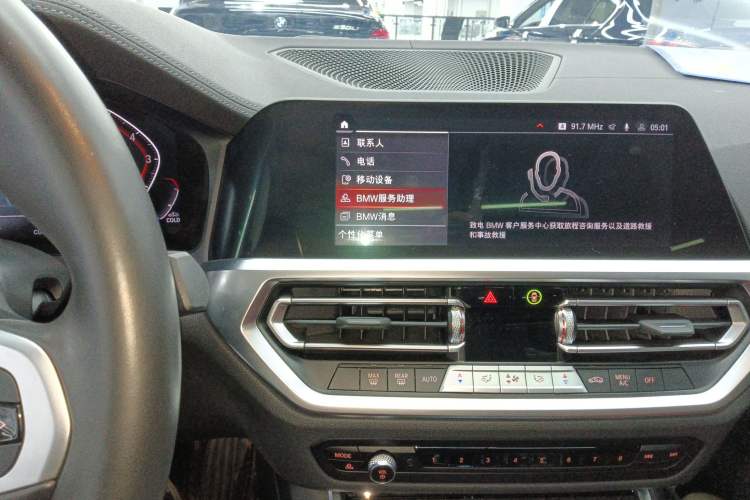 Used BMW 3 Series 2022 325Li M Sport Package
