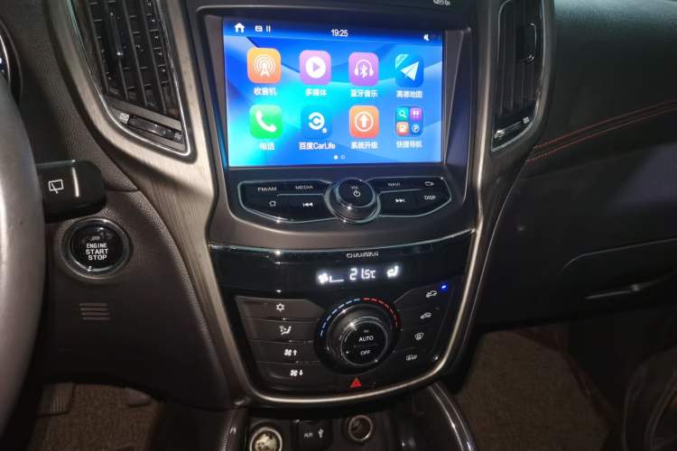 Used Changan CS75 2017 Shangkui Edition 1.5T Automatic Fengyue Model
