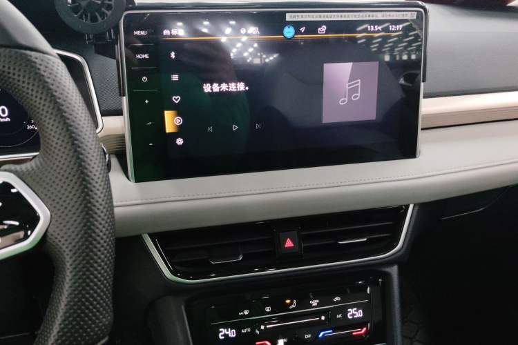 Used Volkswagen Tharu 2023 300TSI Two-Wheel-Drive Full Moon Edition
