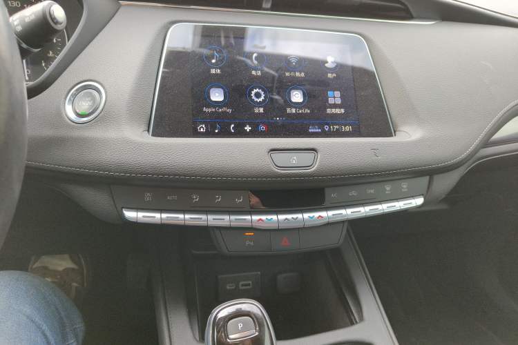 Used Cadillac XT4 2020 Revised Version 28T Two-Wheel Drive Tech Edition
