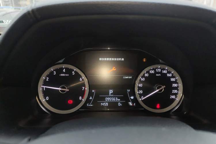 Used Honda UR-V 2020 370TURBO Two-Wheel Drive Luxury Edition