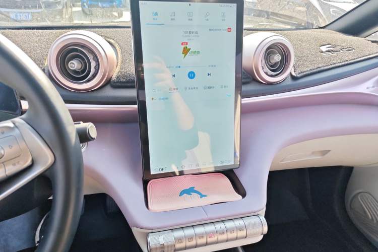 Used BYD Dolphin 2021 405 km Fashion Edition
