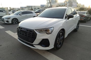 Used Audi Q3 2023 45 TFSI quattro Fashion Dynamic Edition