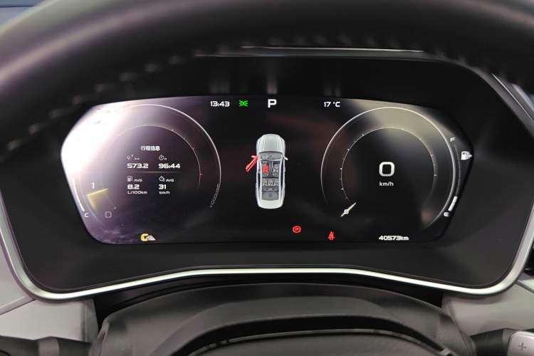 Used Geely Auto Preface 2021 Revised Version 2.0TD Luxury Edition
