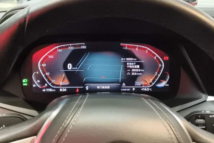 Used BMW X7 2022 xDrive40i Luxury Package with Premium Features
