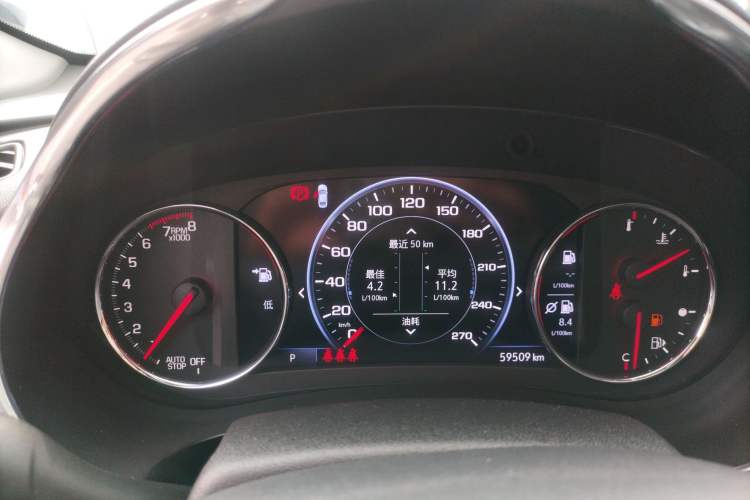 Used Chevrolet Malibu XL 2022 Redline 550T Automatic RuiLian Edition
