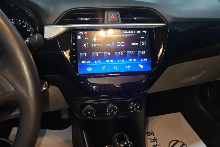 Used Buick Excelle 2020 15N CVT Elite Edition
