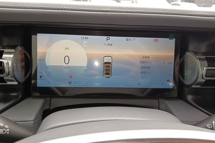 Used  BJ40 2024 2.0D All-New Blade Hero Crosser
