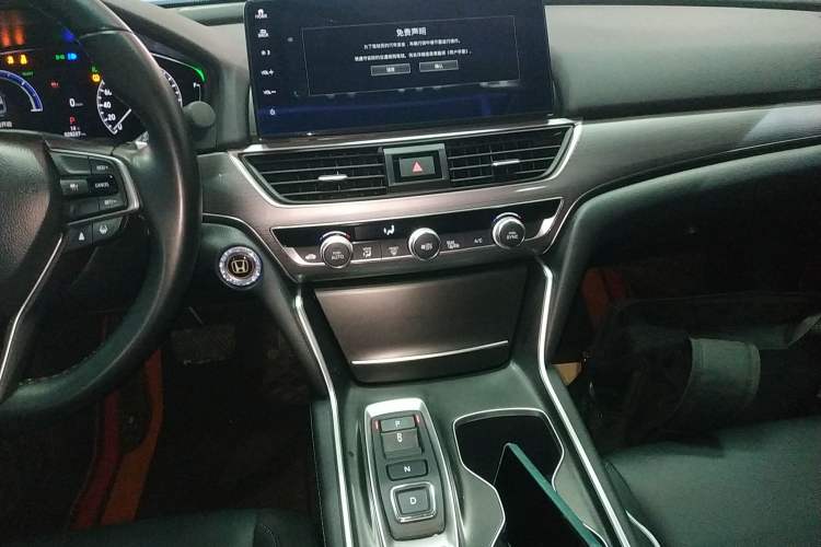 Used Honda Accord 2022 Xing·Hybrid 2.0L Xingling Version
