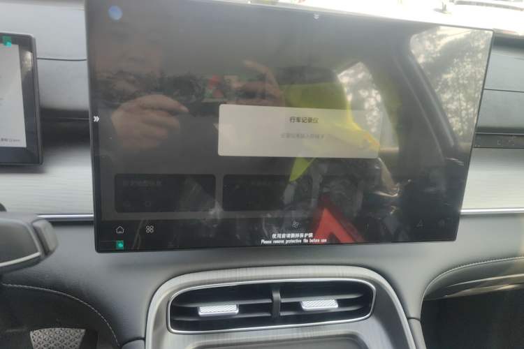 Used Chery Fengyun T8 2025 1.5T 130 km Comfort Edition 5-Seater
