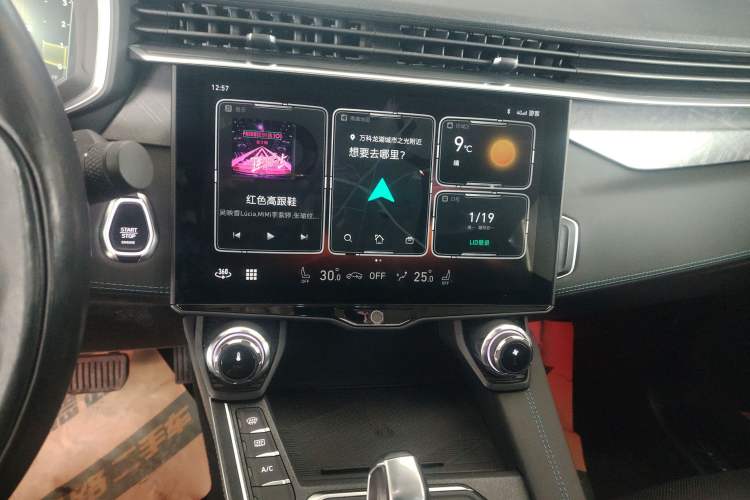 Used Lynk & Co 05 2022 2.0T Two-Wheel Drive Shine Halo
