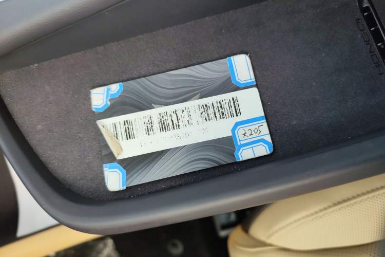 Used Hongqi Tiangong 05 2025 550 Smart Selection
