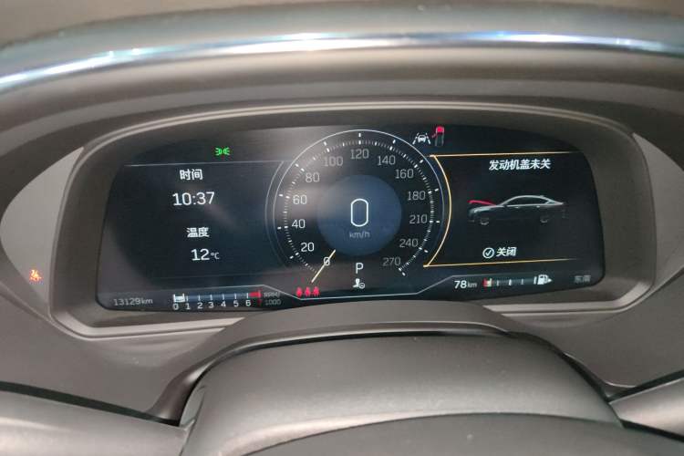 Used Cadillac CT5 2023 28T Prestige Model