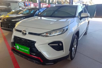 Used Toyota Wildlander 2020 2.0L CVT Two-Wheel Drive Luxury Edition