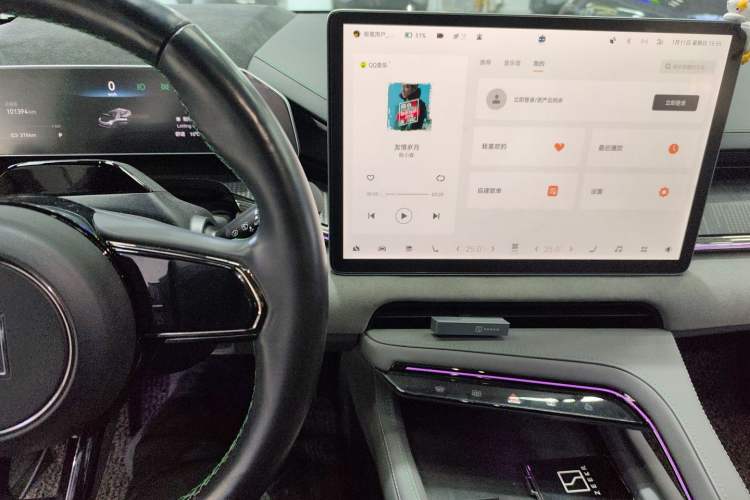 Used Zeekr 001 2021 Ultra-Long Range Single-Motor WE Edition
