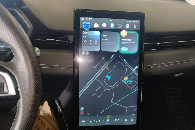 Used XPeng G3 2020 520i Luxury Edition
