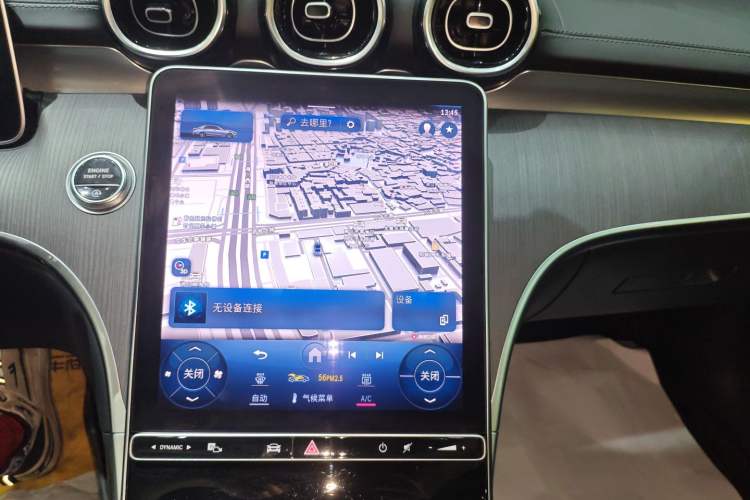 Used Mercedes-Benz C-Class 2023 C 200 L Sport Edition