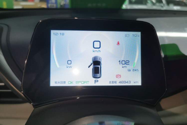 Used BYD Yuan PLUS 2022 430 km Luxury Version
