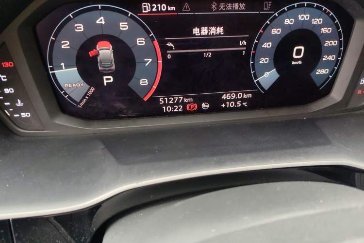 Used Audi Q3 Sportback 2020 40 TFSI Fashion Model