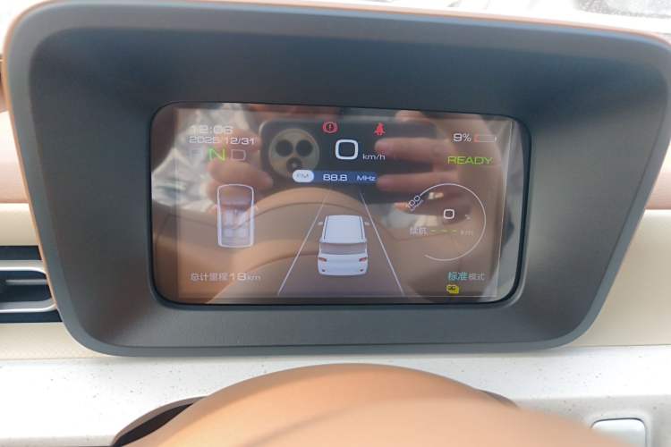 Used Wuling Hongguang MINIEV 2024 3rd Generation 215km Youth Edition
