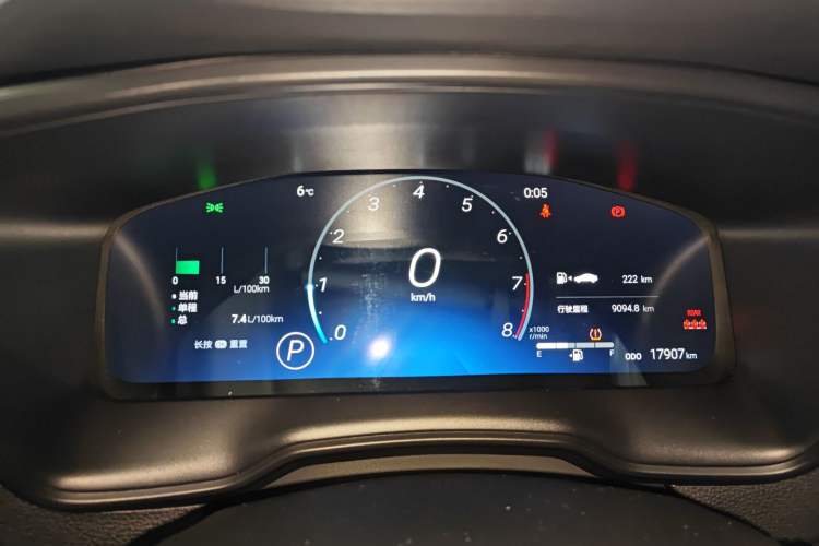 Used Toyota Levin 2023 2.0L Luxury Edition