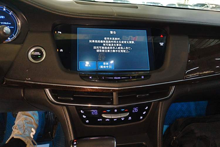 Used Cadillac CT6 2017 28T Luxury Model
