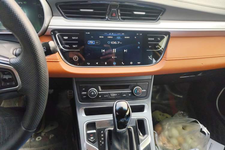 Used Geely Auto Vision S1 2018 1.5L CVT FENGXING Model