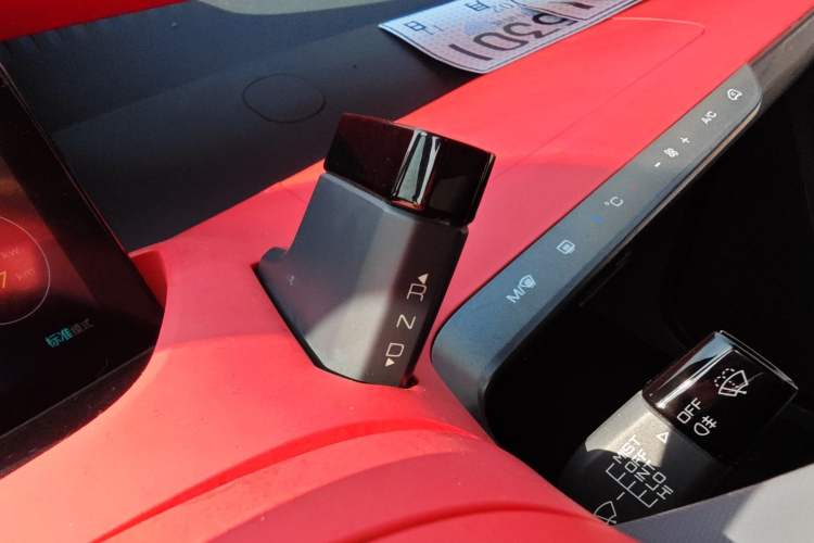 Used Baojun E200 2019 250KM Smart Enjoyment Version
