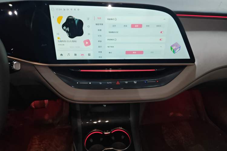 Used Hongqi EH7 2024 820 Pro
