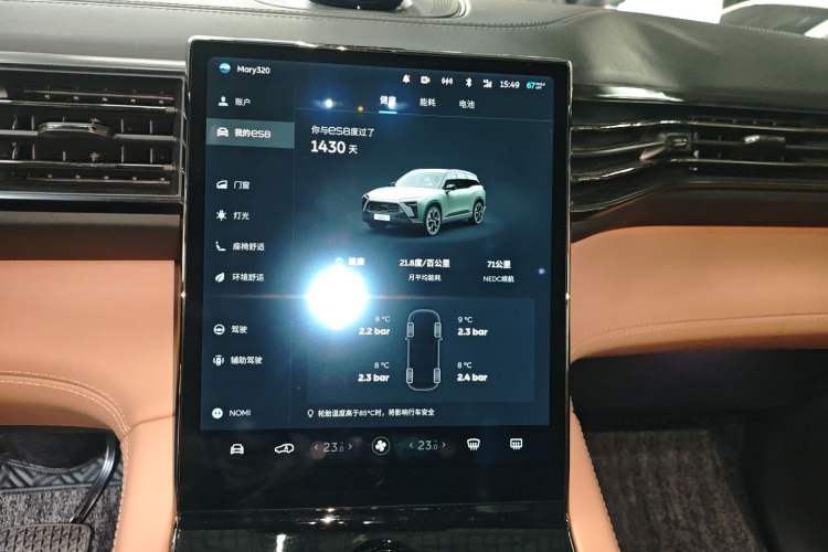 Used Nio ES8 2020 580 km Range Signature Edition Six-Seater Version
