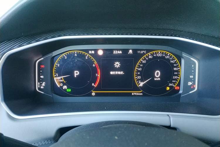 Used Volkswagen Tayron 2023 300TSI Two-Wheel-Drive Luxury Plus Advanced Edition
