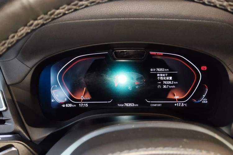 Used BMW X3 2022 Second Facelift xDrive30i Luxury Edition M Night Sky Package
