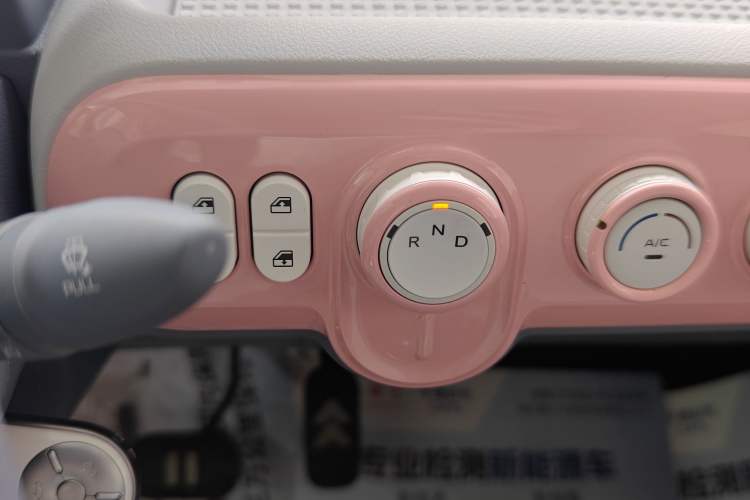 Used Bestune Pony 2025 222km Range Agile Horse