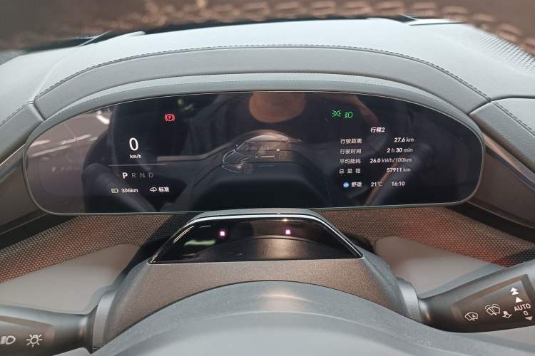 Used Zeekr 001 2025 ME Version 100 kWh All-Wheel Drive