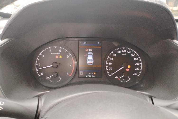 Used Nissan Teana 2021 2.0L XL Comfort Edition
