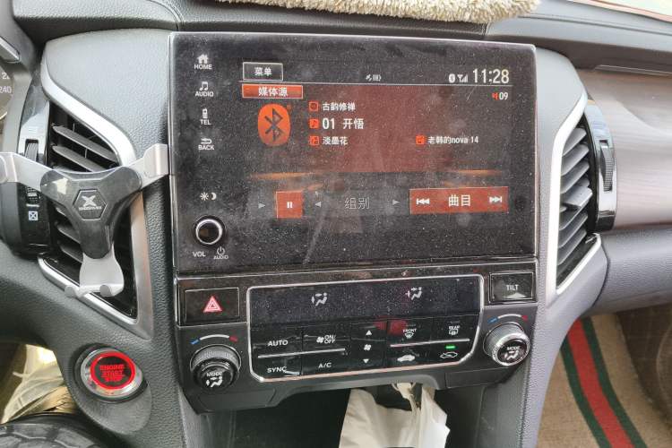 Used Honda Avancier 2017 240TURBO Two-Wheel Drive Comfort Version
