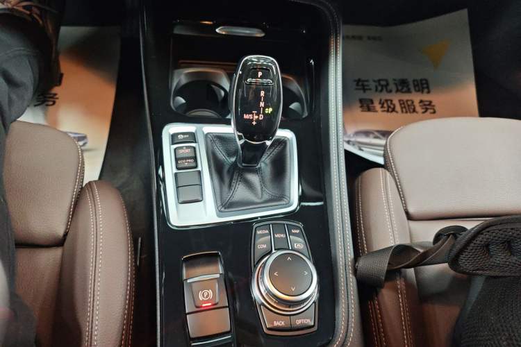 Used BMW 1 Series 2023 120i M Sport Night Edition
