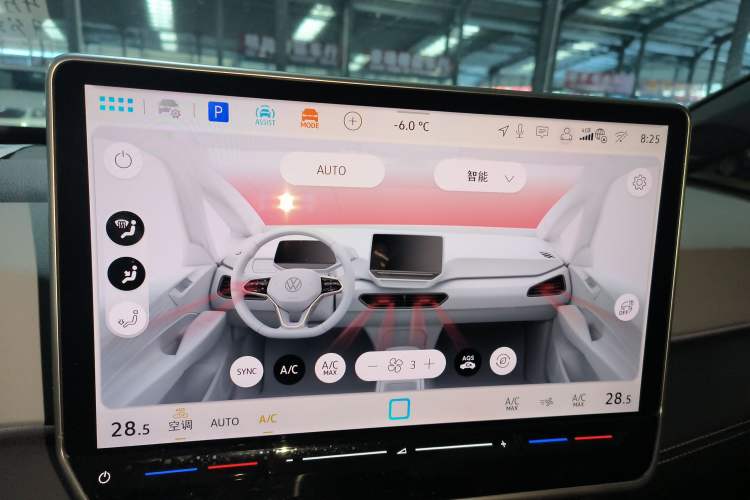 Used Volkswagen ID.3 2025 Smart Model Outstanding Oxygen Edition
