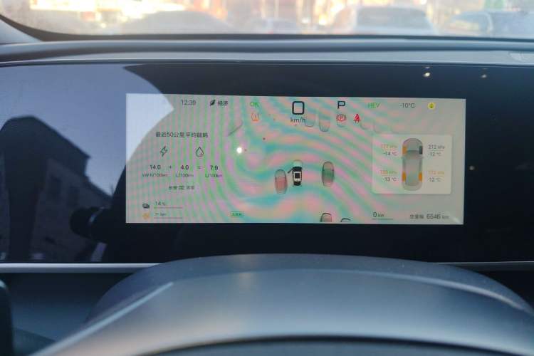 Used BYD Qin L 2025 DM-i Smart Drive 120KM Superior Model