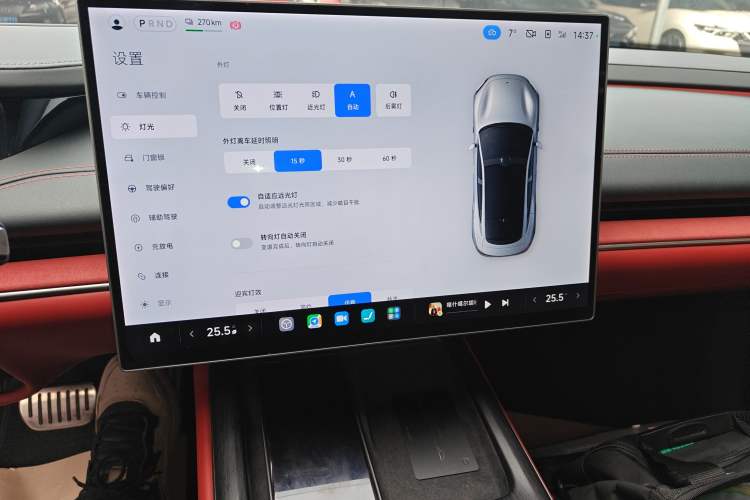 Used  SU7 2024 Four-Wheel Drive Ultra-Long Range Advanced Intelligent Driving Max Edition