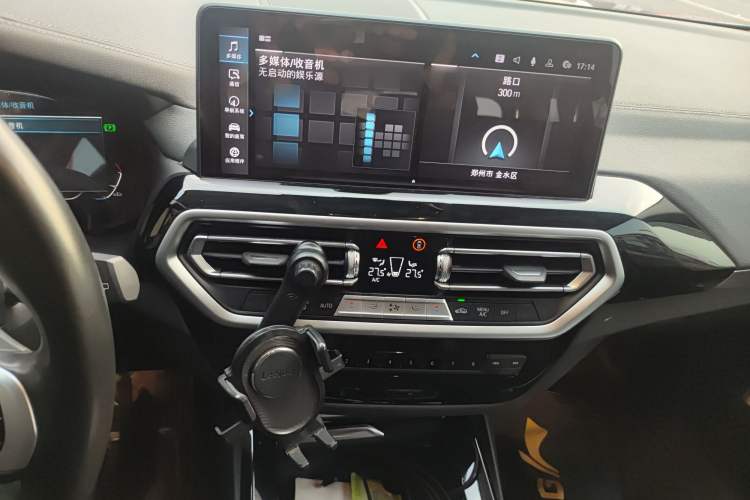 Used BMW iX3 2022 Leading Model
