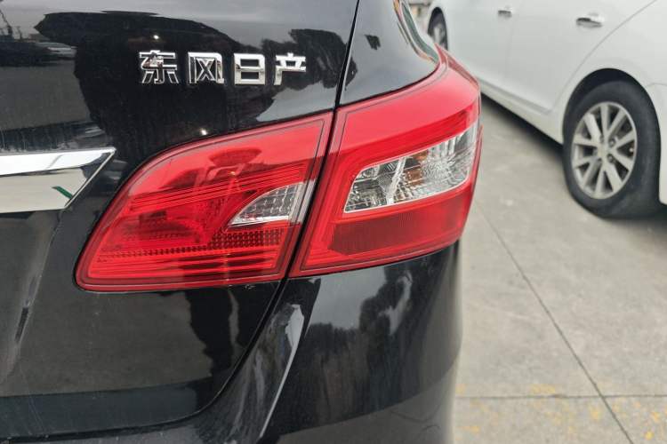 Used Nissan Sylphy 2021 Classic 1.6XE CVT Comfort Edition
