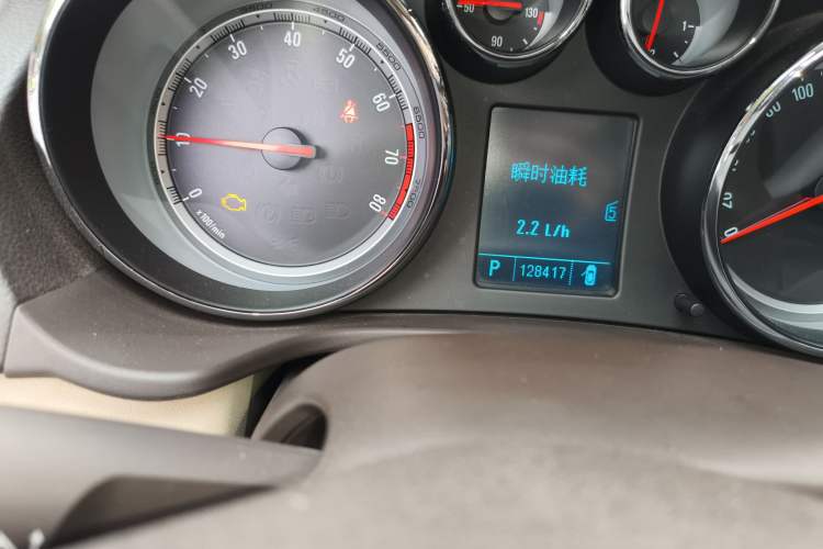 Used Buick Regal 2009 2.0L Comfort Edition