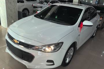Used Chevrolet Cavalier 2019 320 Automatic Xinyue Edition